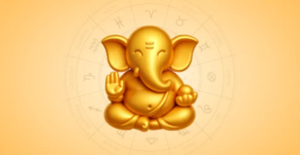 Birth Chart